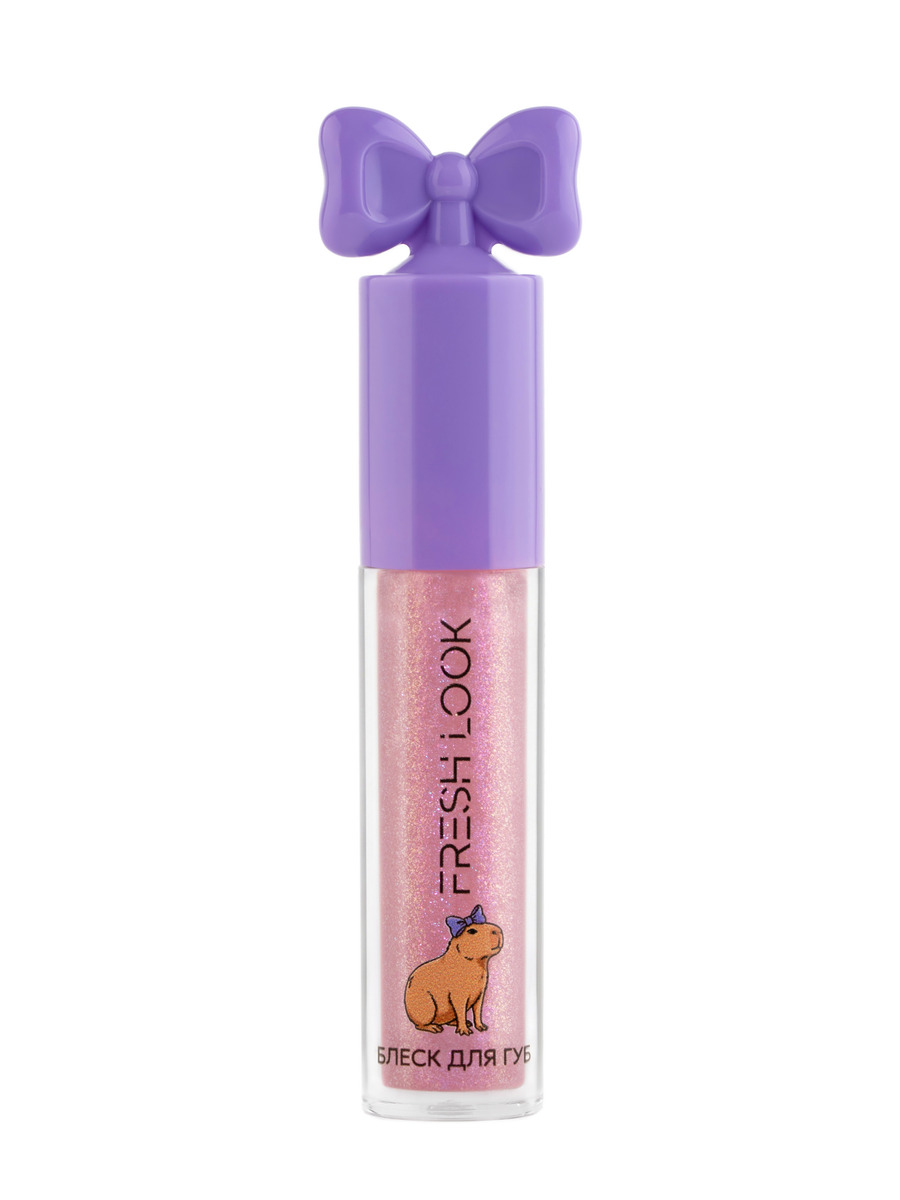 FRESH LOOK LIP GLOSS Блеск для губ, тон 02