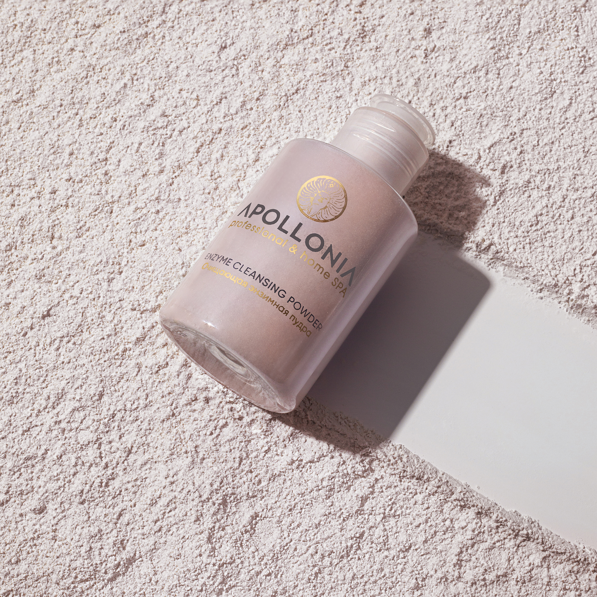 APOLLONIA ENZYME CLEANSING POWDER Очищающая энзимная пудра