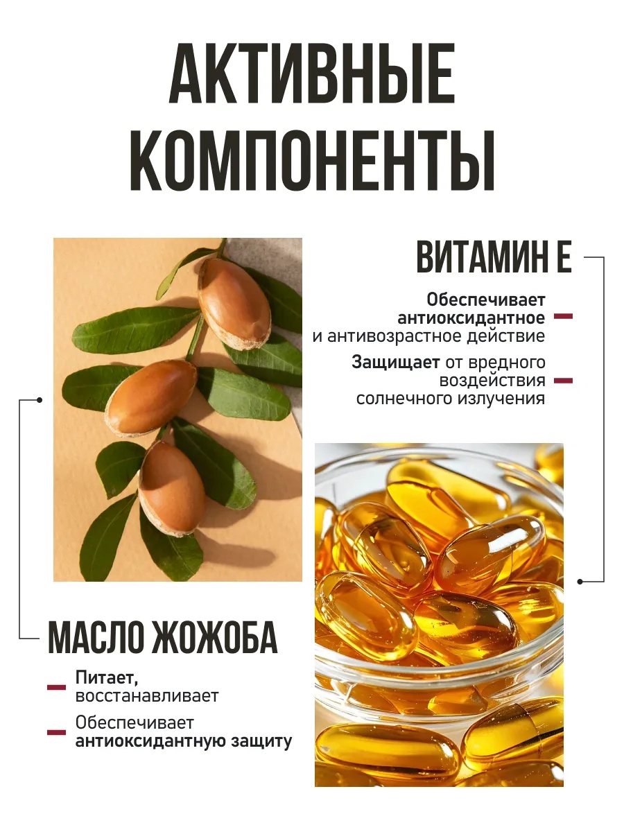 FRESH LOOK JUICY LIPS lip gloss Блеск для губ Жидкое стекло 10ml