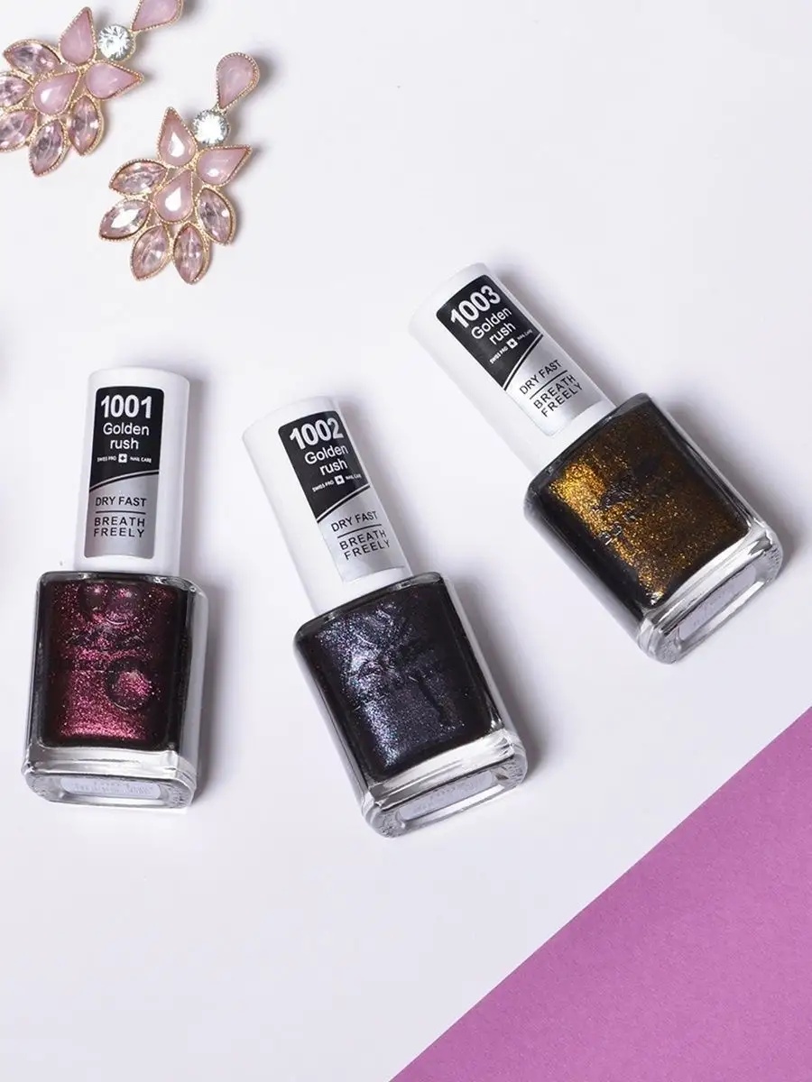 BERENICE Лак для ногтей 1003 тон 15 мл