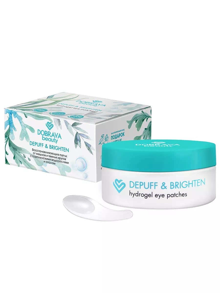 DOBRAVA beauty DEPUFF & BRIGHTEN Восстанавливающие гидрогелевые патчи