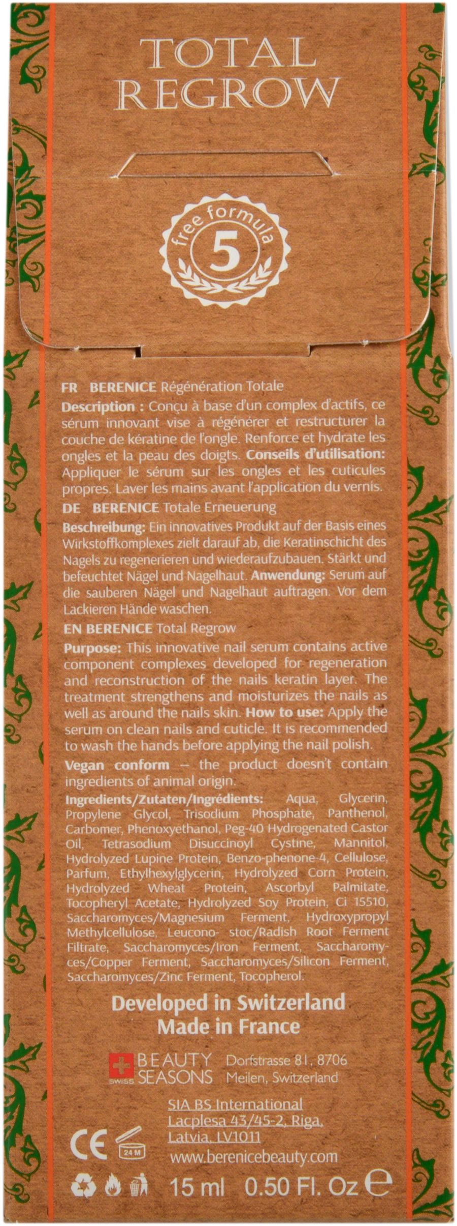 BERENICE  Обновл.сыворотка для ногтей и кутикулы "Тотал.обновление" Nail&cutic Serum «Total Regrow»