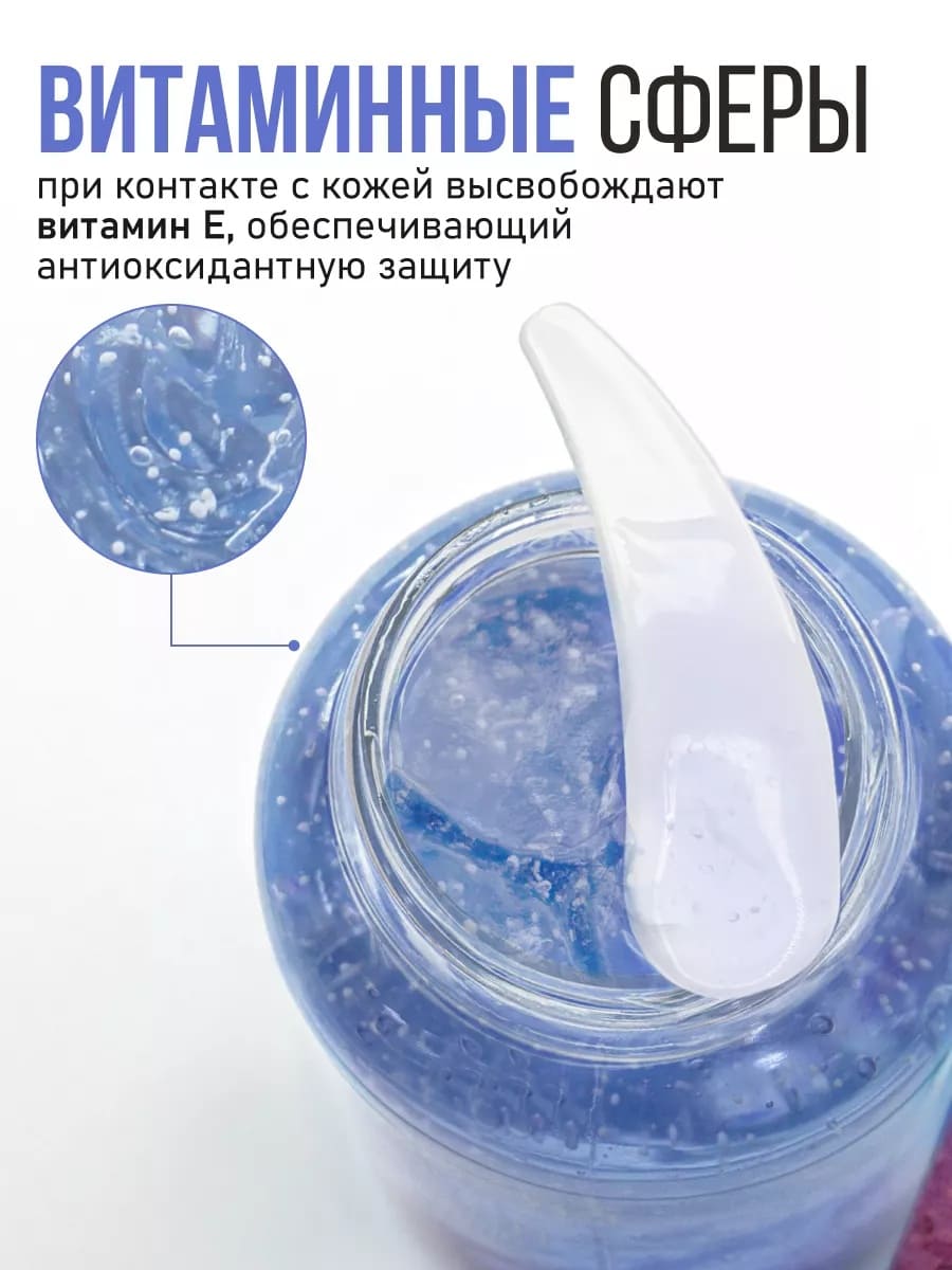 FRESH LOOK HYDRA SHOT AMPOULE SERUM Увлажняющая ампульная сыворотка для лица