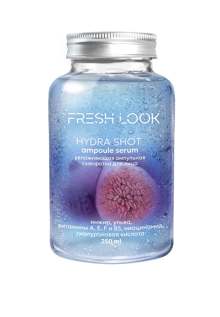 FRESH LOOK HYDRA SHOT AMPOULE SERUM Увлажняющая ампульная сыворотка для лица