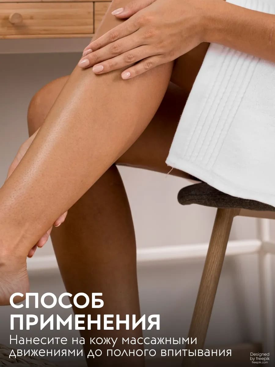 APOLLONIA ALOE HYDRA GEL Увлажняющий гель для лица и тела с алоэ 200ml