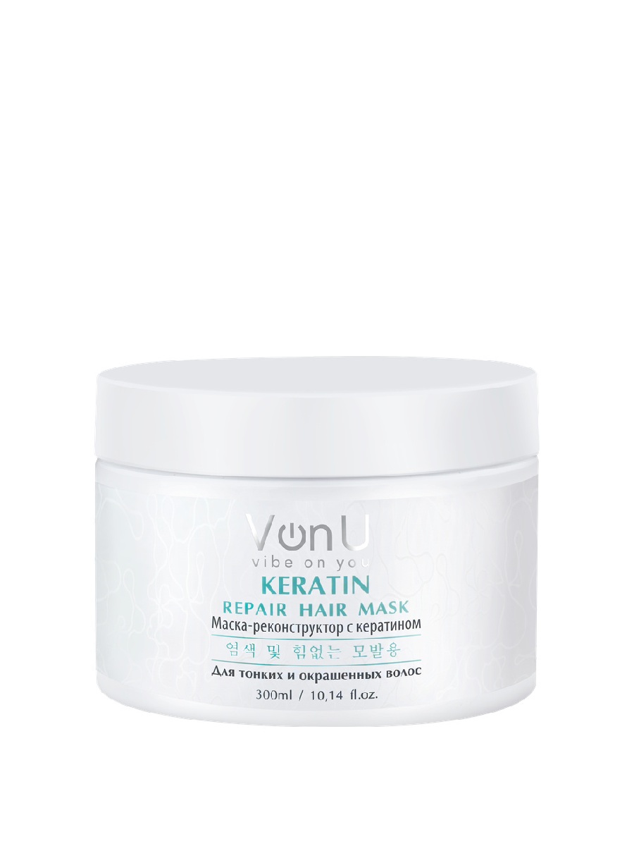 Von U Маска-реконструктор с кератином KERATIN Repair Hair Mask 300 мл НОВ