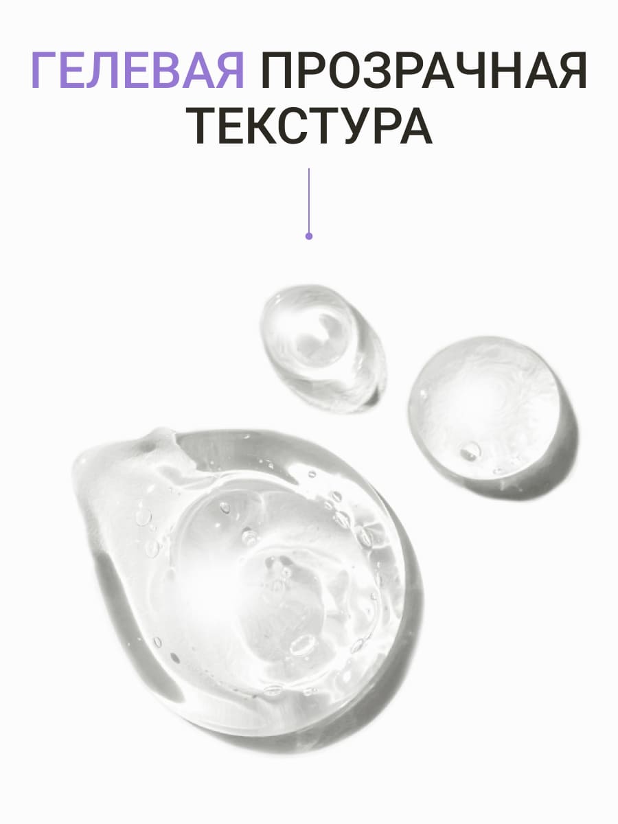 BEAUTY ASSISTANT Lash&Brow Serum Сыворотка для роста бровей и ресниц 5ml