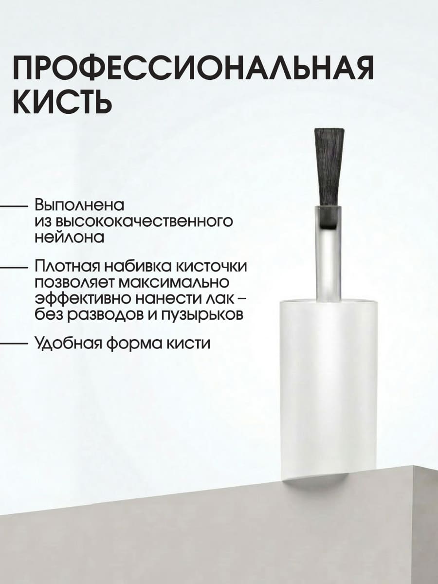 BERENICE Instant perfection set Набор мгновенное совершенство(Cuticle peeling, Pure gold, Rich nutr)