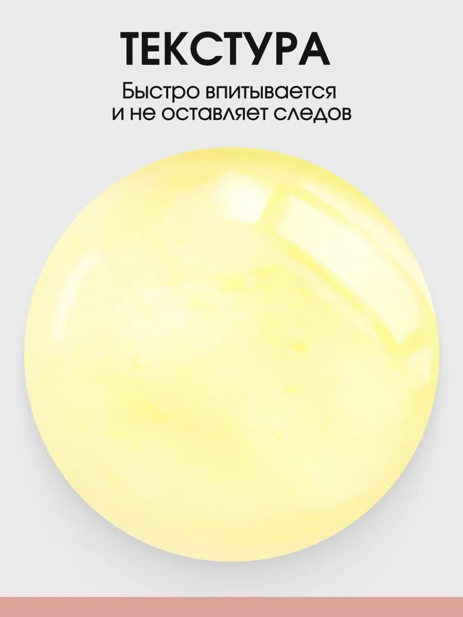 BERENICE Масло для ногтей и кутикулы «Питание и увлажнение» "Rich nutritive oil" в карандаше 4ml New