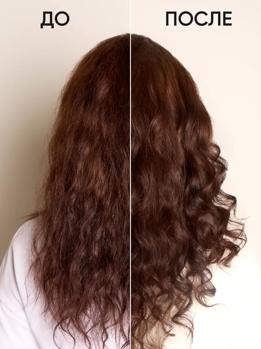 Von-U Шампунь для волос с икрой Cavia r Shampoo 200 мл (New)