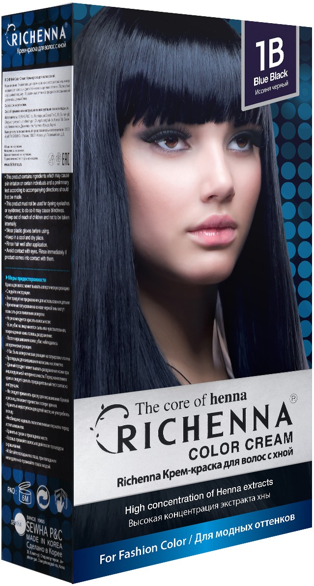 Richenna Крем-краска для волос с хной № 1B (Blue Black) ( новая упаковка)