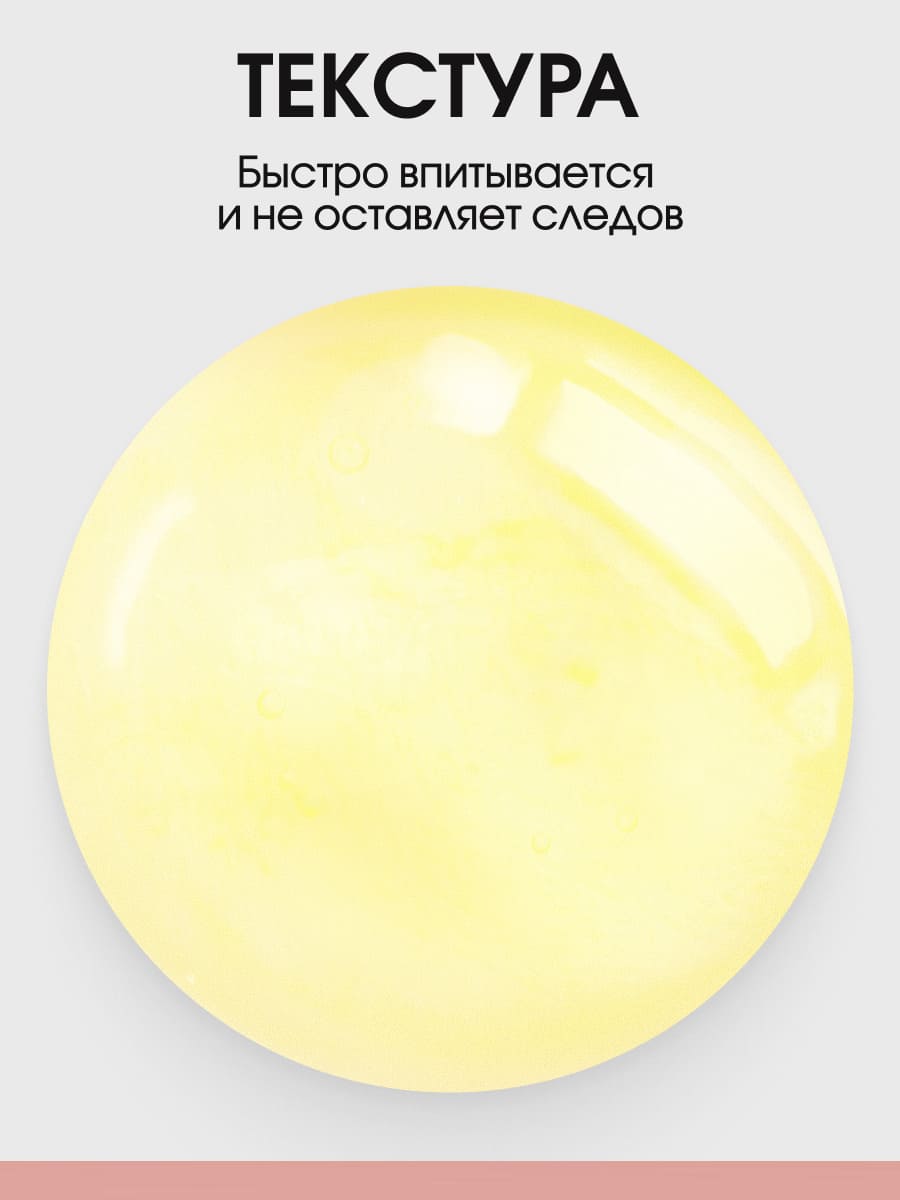 BERENICE Масло для ногтей и кутикулы «Питание и увлажнение» "Rich nutritive oil" в карандаше 4ml New