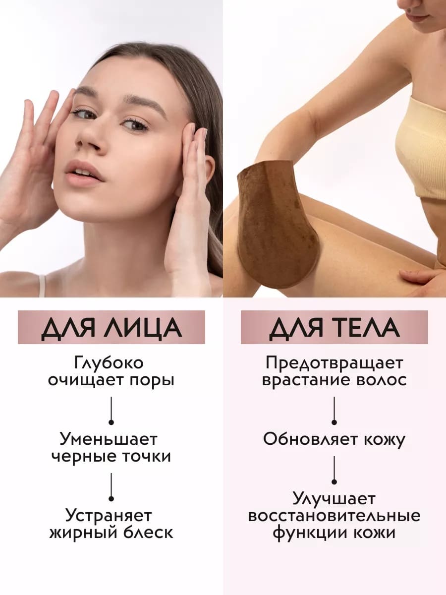 APOLLONIA ENZYME CLEANSING POWDER Очищающая энзимная пудра