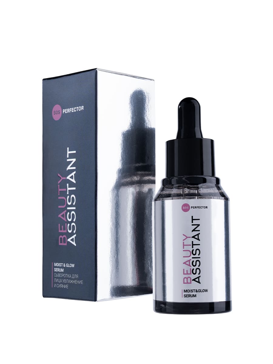 BEAUTY ASSISTANT Moist&Glow Serum Сыворотка для лица Увлажнение и Сияние 35ml