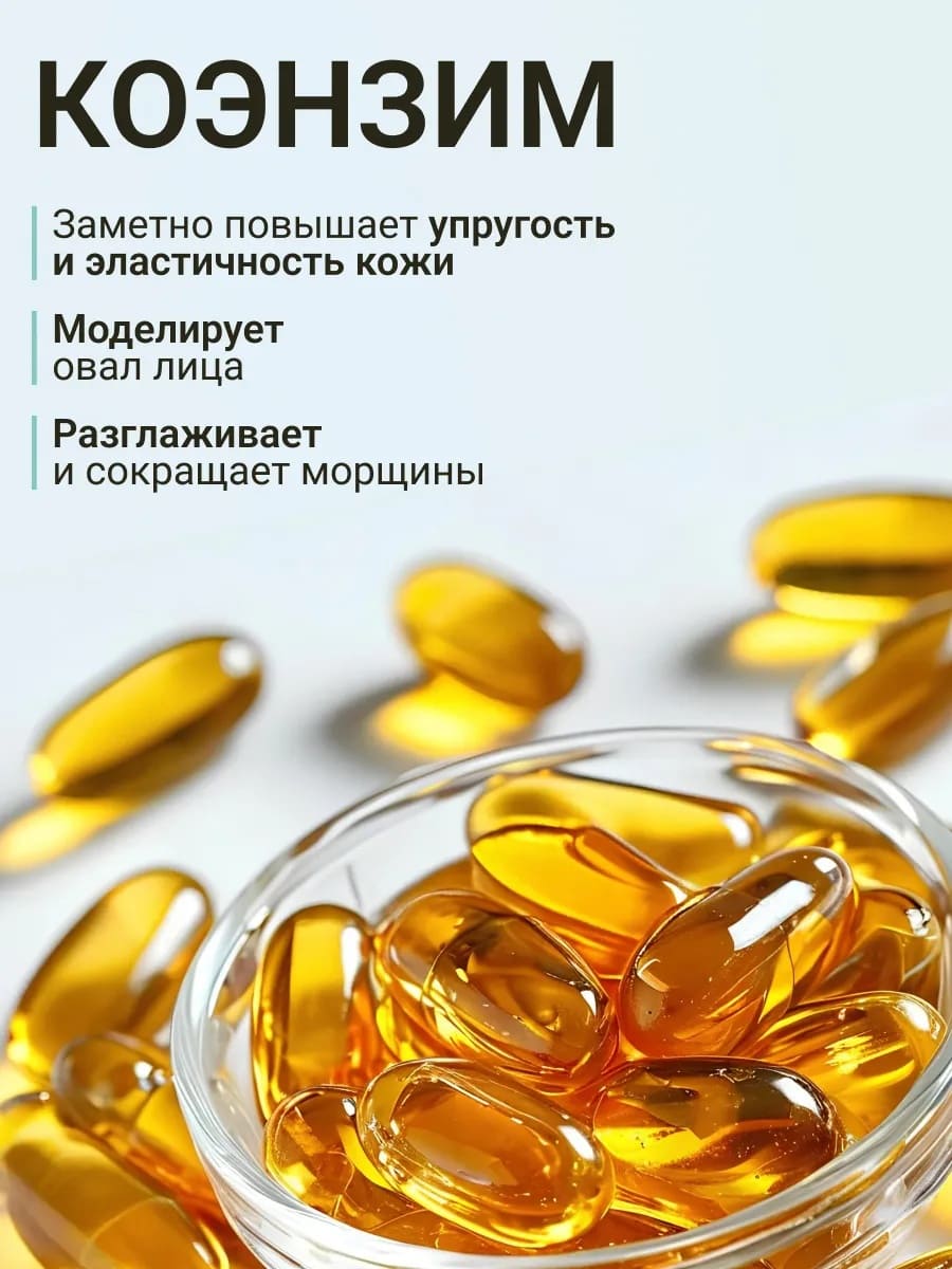 BEAUTY ASSISTANT SMOOTHING FACE MASSAGE OIL РАЗГЛАЖИВАЮЩЕЕ МАСЛО ДЛЯ МАССАЖА ЛИЦА