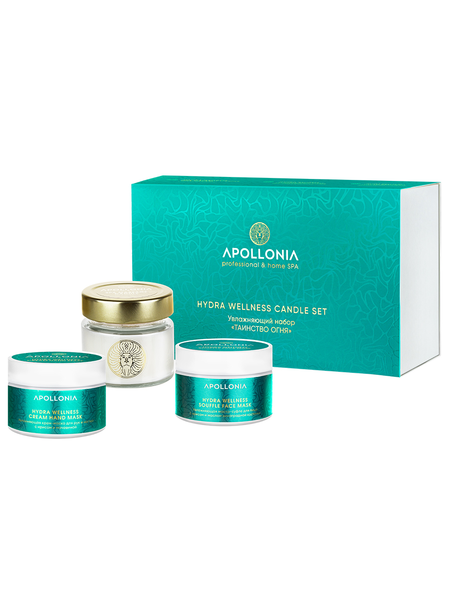 APOLLONIA HYDRA WELLNESS CANDLE SET Увлажняющий набор «ТАИНСТВО ОГНЯ»