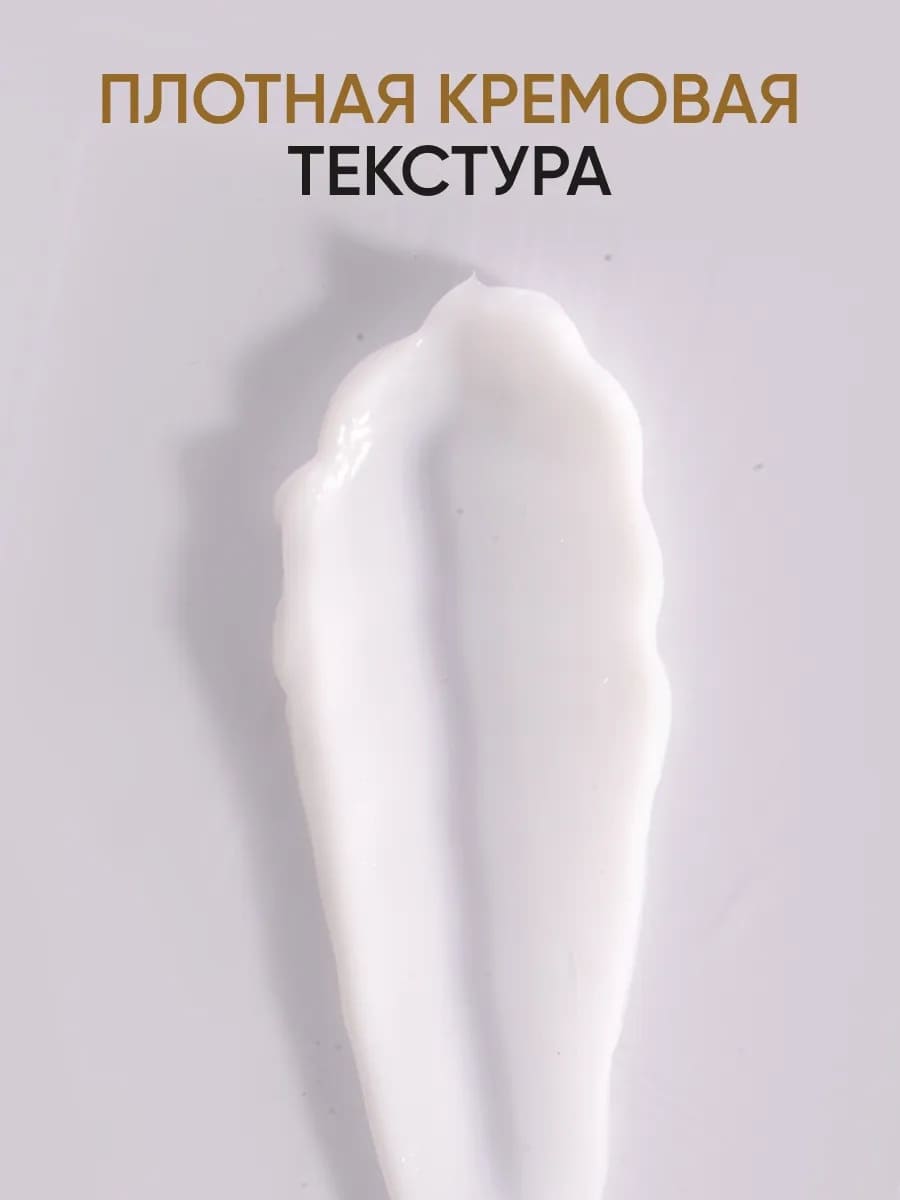 Von-U ENERGY UP! First step skin care set (Day Cream 25m + Night Cream 25ml + Eye & Lip Cream 15ml) 