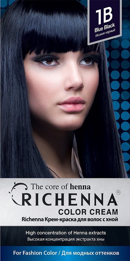 Richenna Крем-краска для волос с хной № 1B (Blue Black) ( новая упаковка)