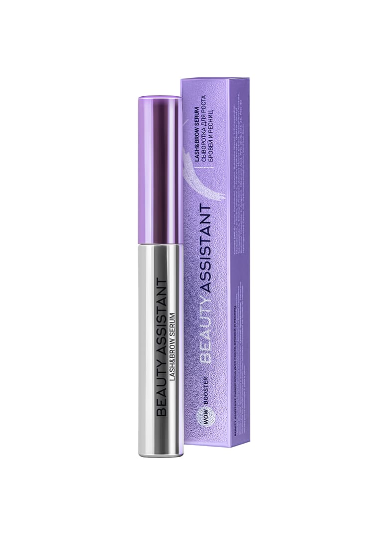 BEAUTY ASSISTANT Lash&Brow Serum Сыворотка для роста бровей и ресниц 5ml