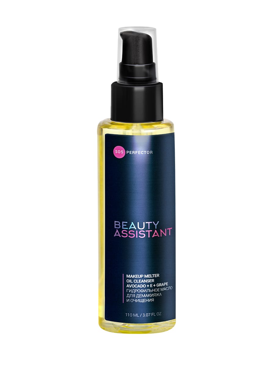 10760 BEAUTY ASSISTANT MAKEUP MELTER OIL CLEANSER ГИДРОФИЛЬНОЕ МАСЛО ДЛЯ ДЕМАКИЯЖА И ОЧИЩЕНИЯ 100 мл 