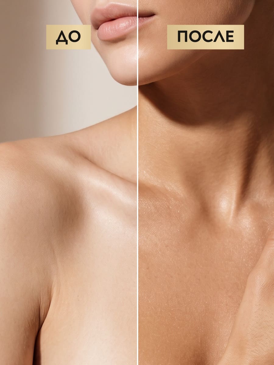 APOLLONIA URUCUM TANNING OIL Масло для загара SPF 6 100мл