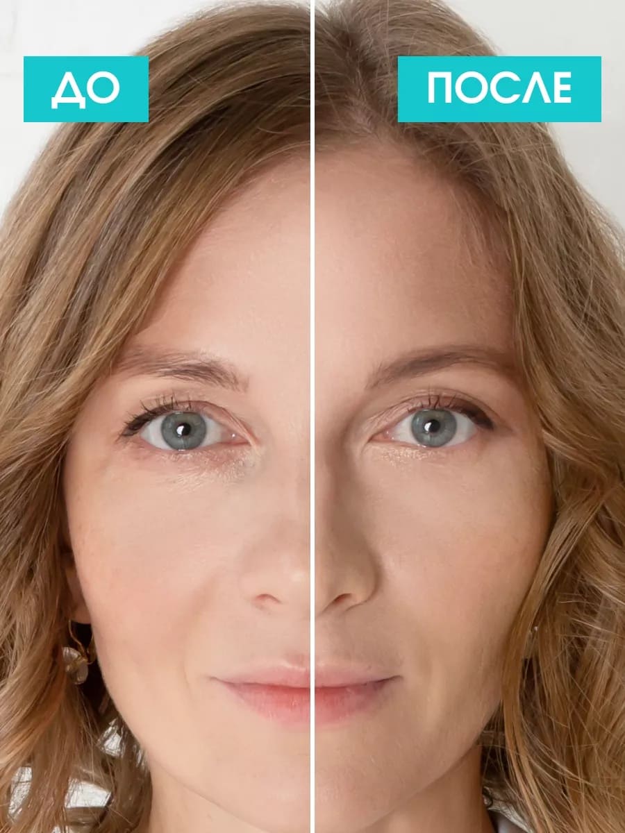 DOBRAVA beauty DEPUFF & BRIGHTEN Восстанавливающие гидрогелевые патчи