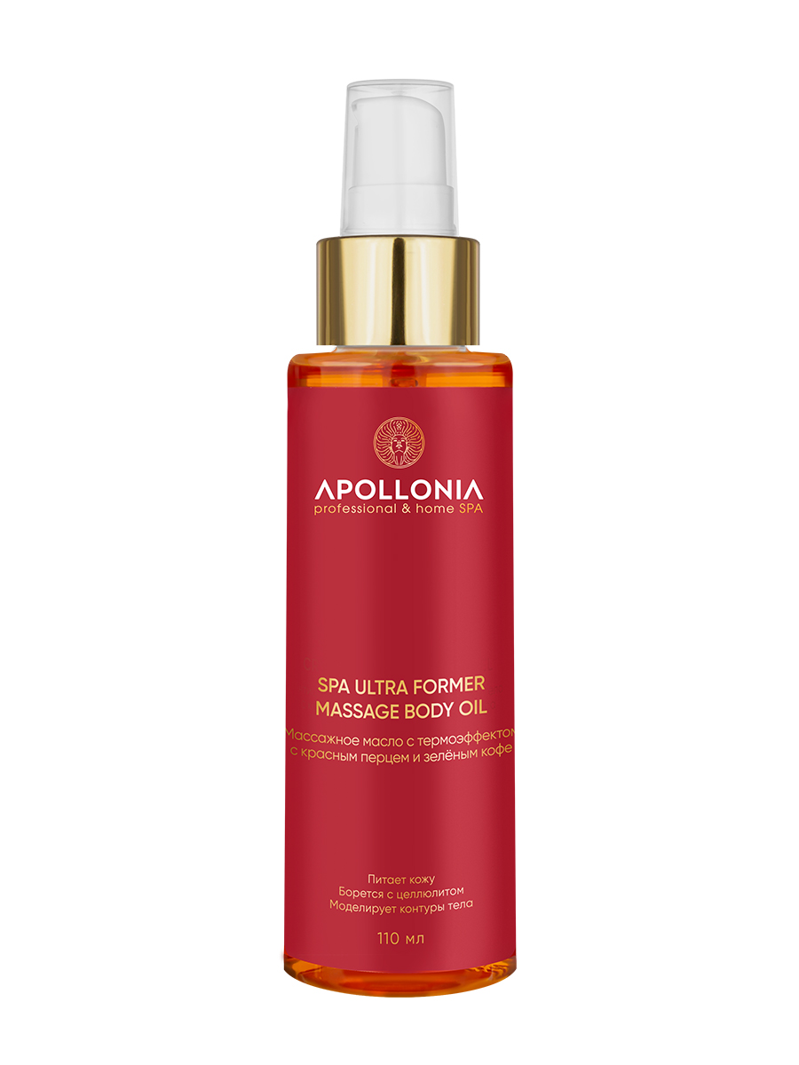 APOLLONIA SPA ULTRA FORMER MASSAGE BODY OIL Массажное масло с термоэффектом для тела 110 мл