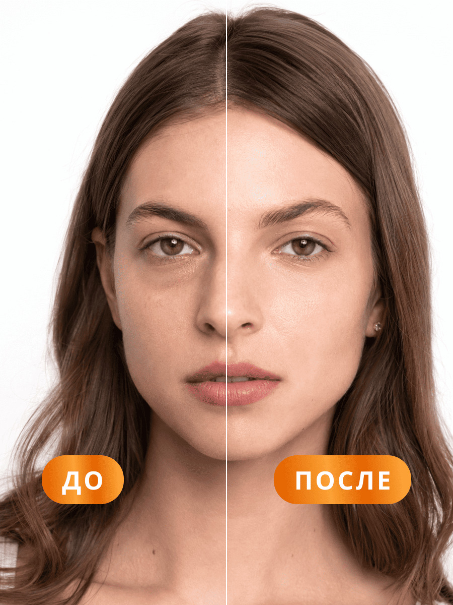 DOBRAVA beauty LIFT & SMOOTH Омолаживающие гидрогелевые лифтинг-патчи