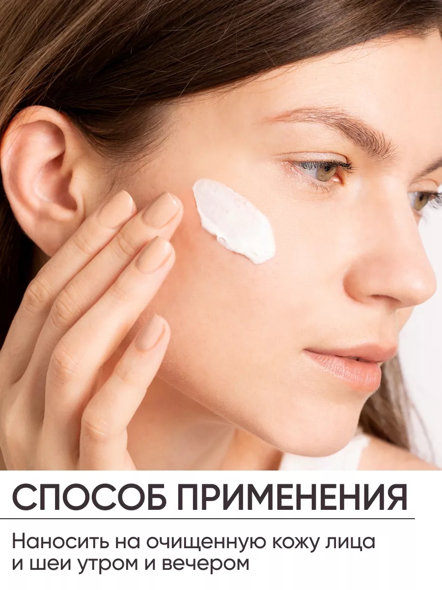 FRESH LOOK HYDRA SHOT MOISTURIZING FACE CREAM Увлажняющий крем для лица-50ml