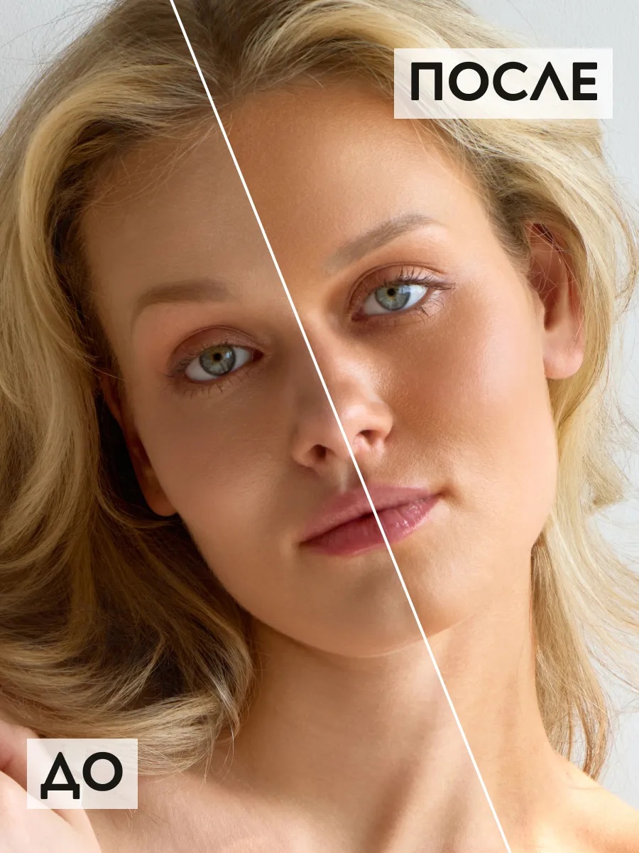 APOLLONIA  GLAMMING SELF TAN DROPS Капли-автозагар для лица и тела тон тёмный 30 мл