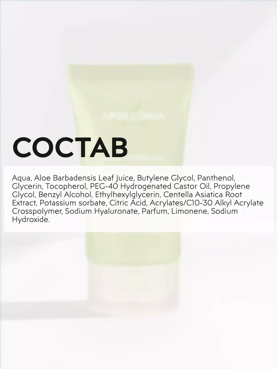 APOLLONIA ALOE HYDRA GEL Увлажняющий гель для лица и тела с алоэ 50ml