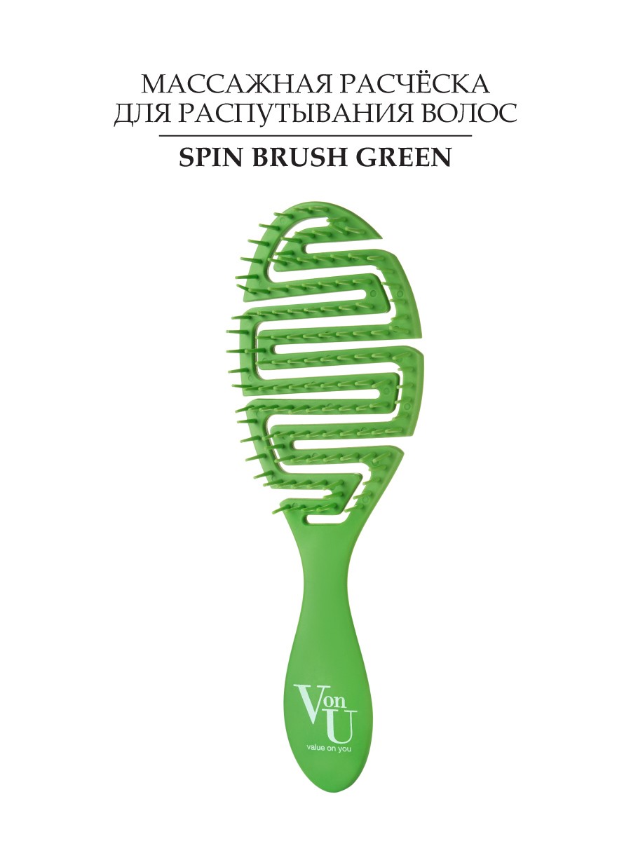 Von-U Spin Brush Green Расческа для волос Зеленая