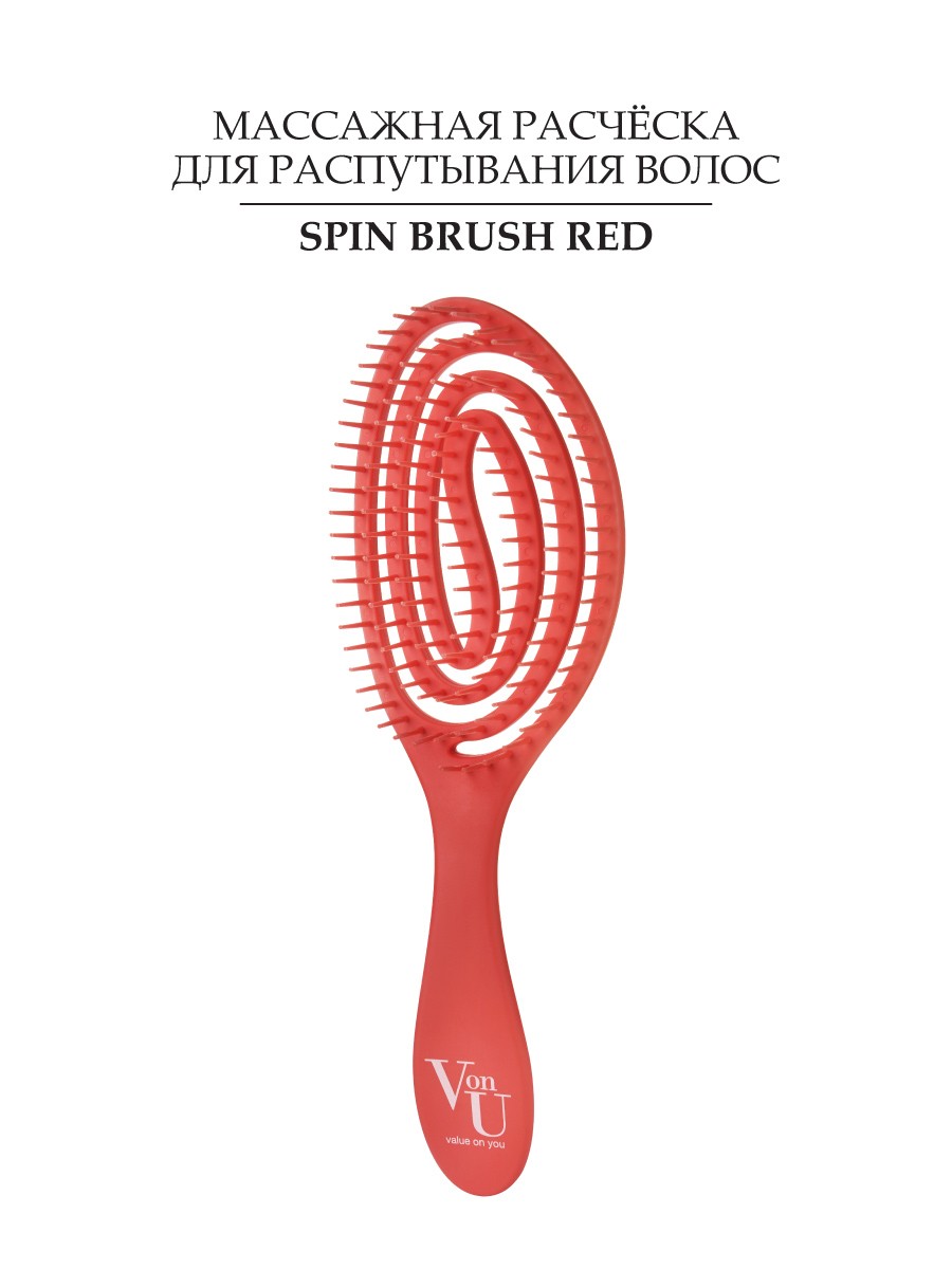 Von-U Spin Brush Red Расческа для волос Красная