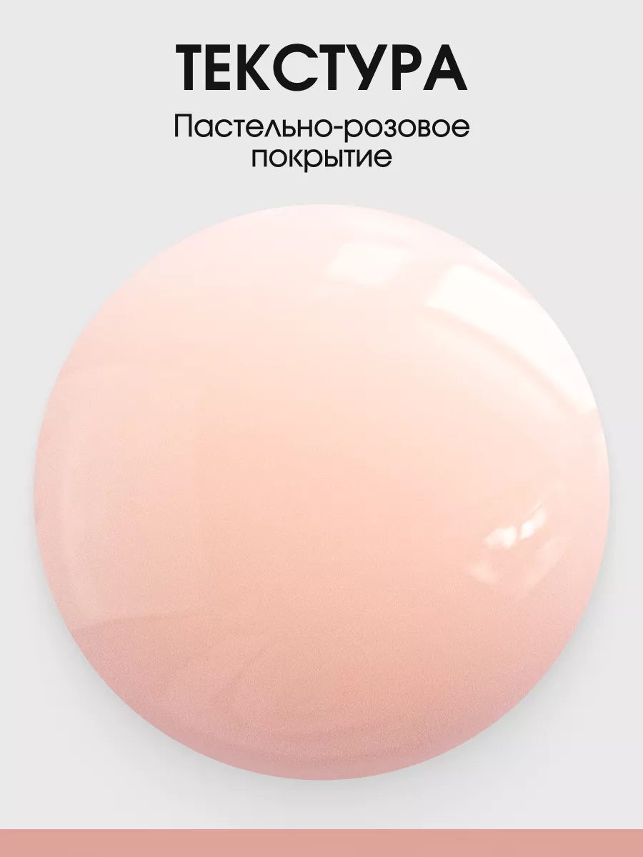 BERENICE Омолаживающее средство для ногтей с амино-кислотами "Time reverse" New