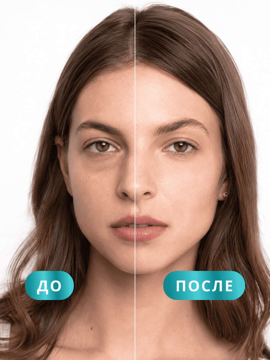DOBRAVA beauty DEPUFF & BRIGHTEN Восстанавливающие гидрогелевые патчи