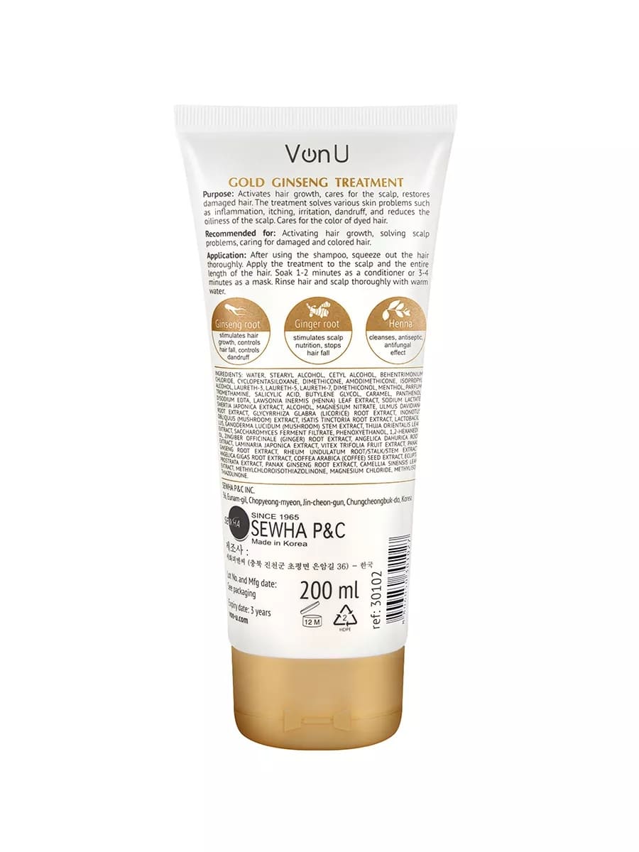 Уход для волос с экстрактом золотого женьшеня Ginseng Gold Treatment (NEW) 200 мл