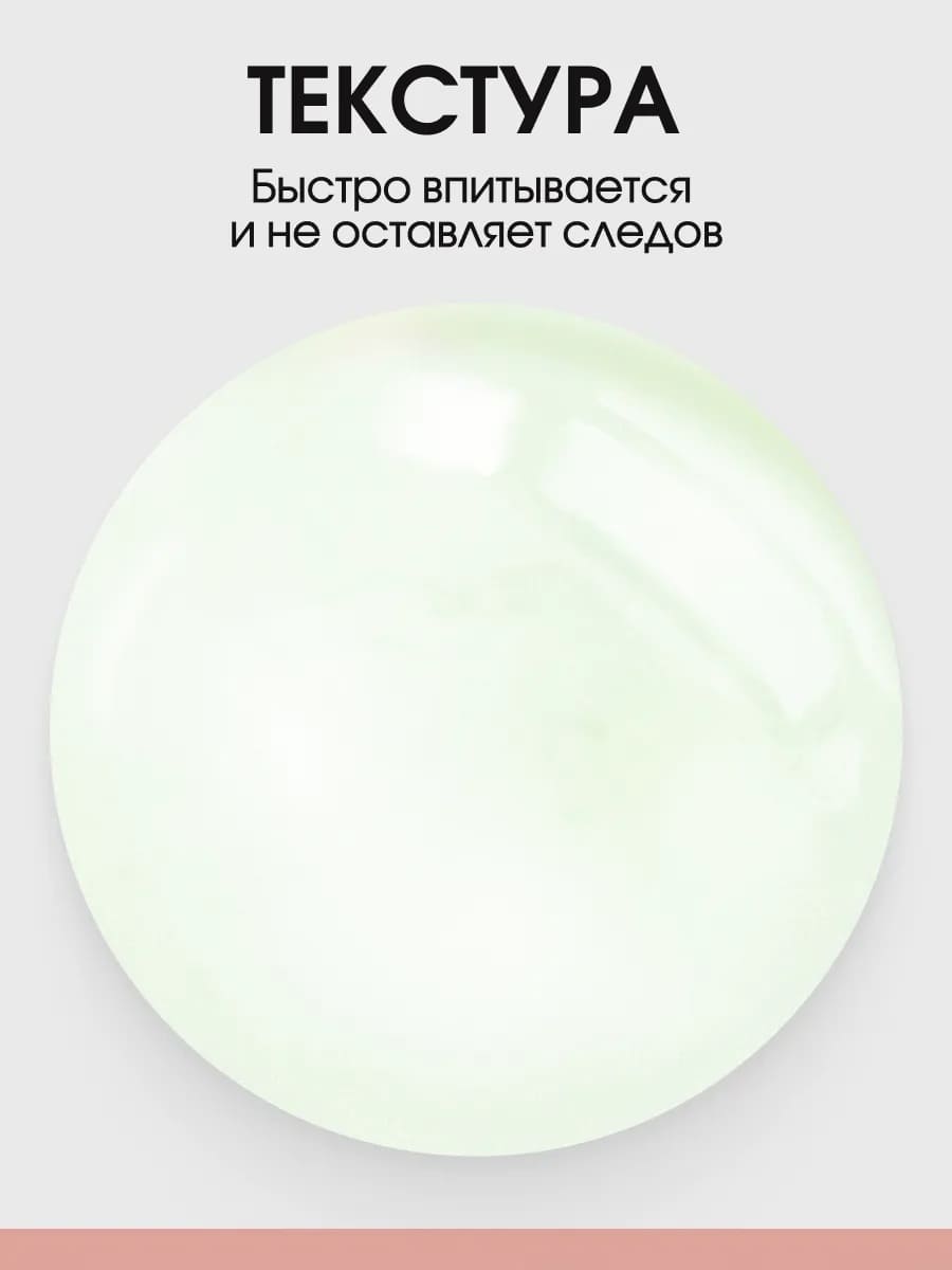 BERENICE Трёхфазное масло д.ногтей и кутик."Увлаж.кокт"Nail & Cuticle Oil «Three-phase Oil» 4ml New