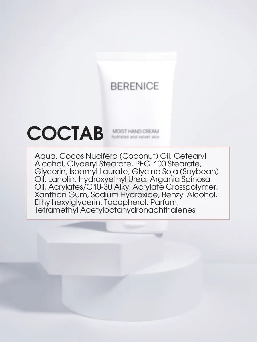 BERENICE MOIST HAND CREAM Увлажняющий крем для рук 