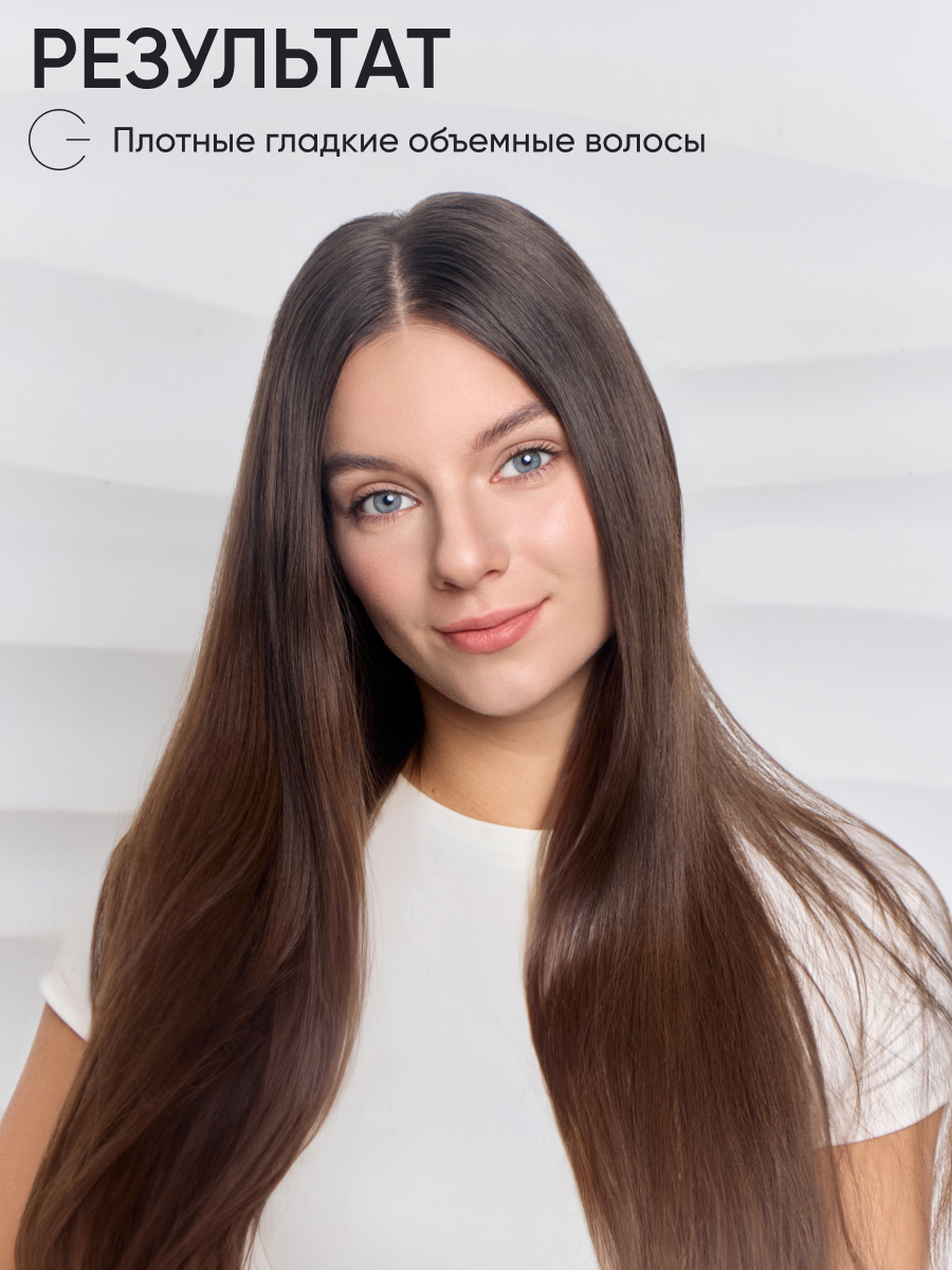 VonU Ламинирующий гель-филлер для волос Lamination effect gel filler