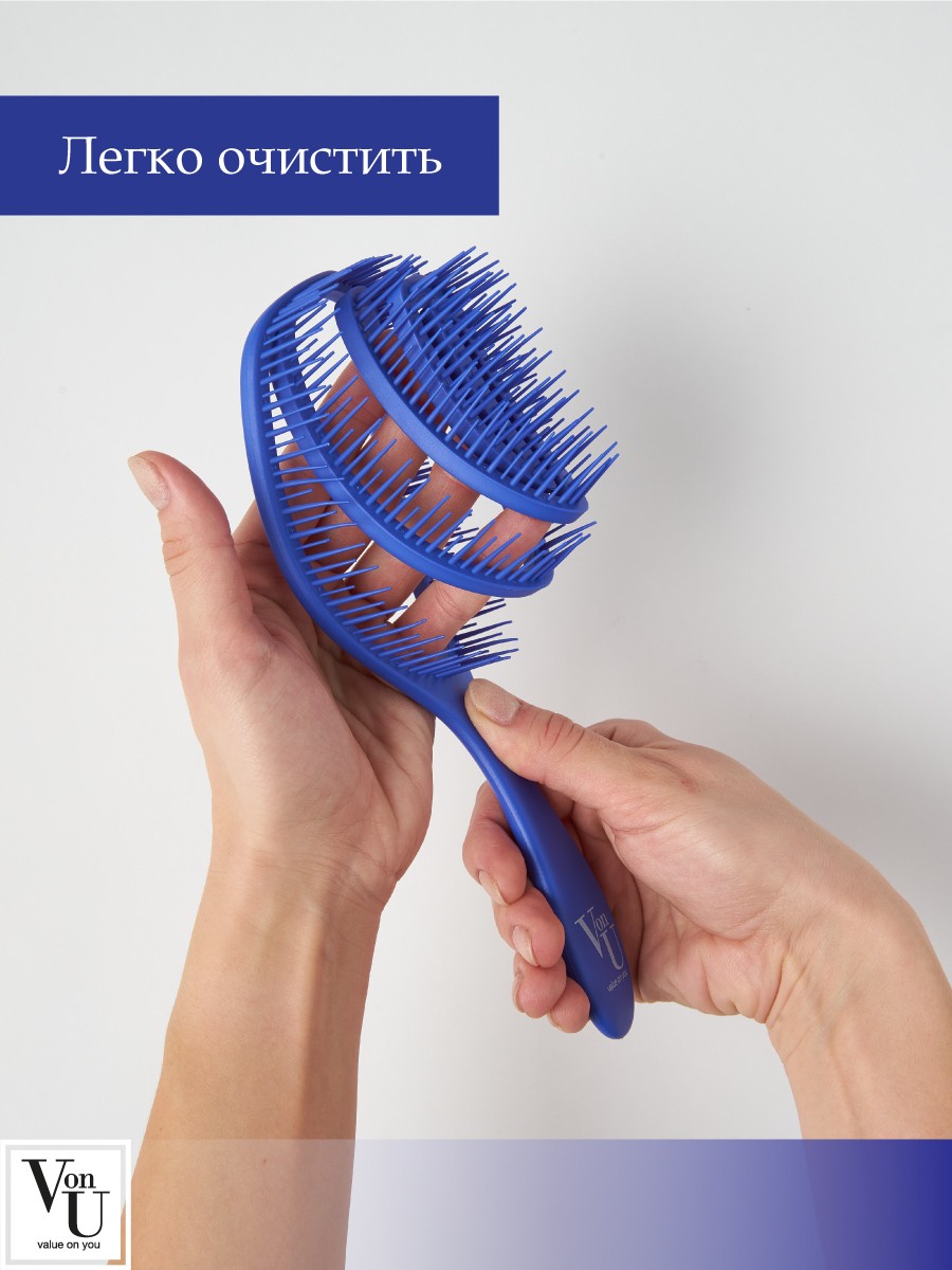 Von-U Spin Brush Blue Расческа для волос Синяя
