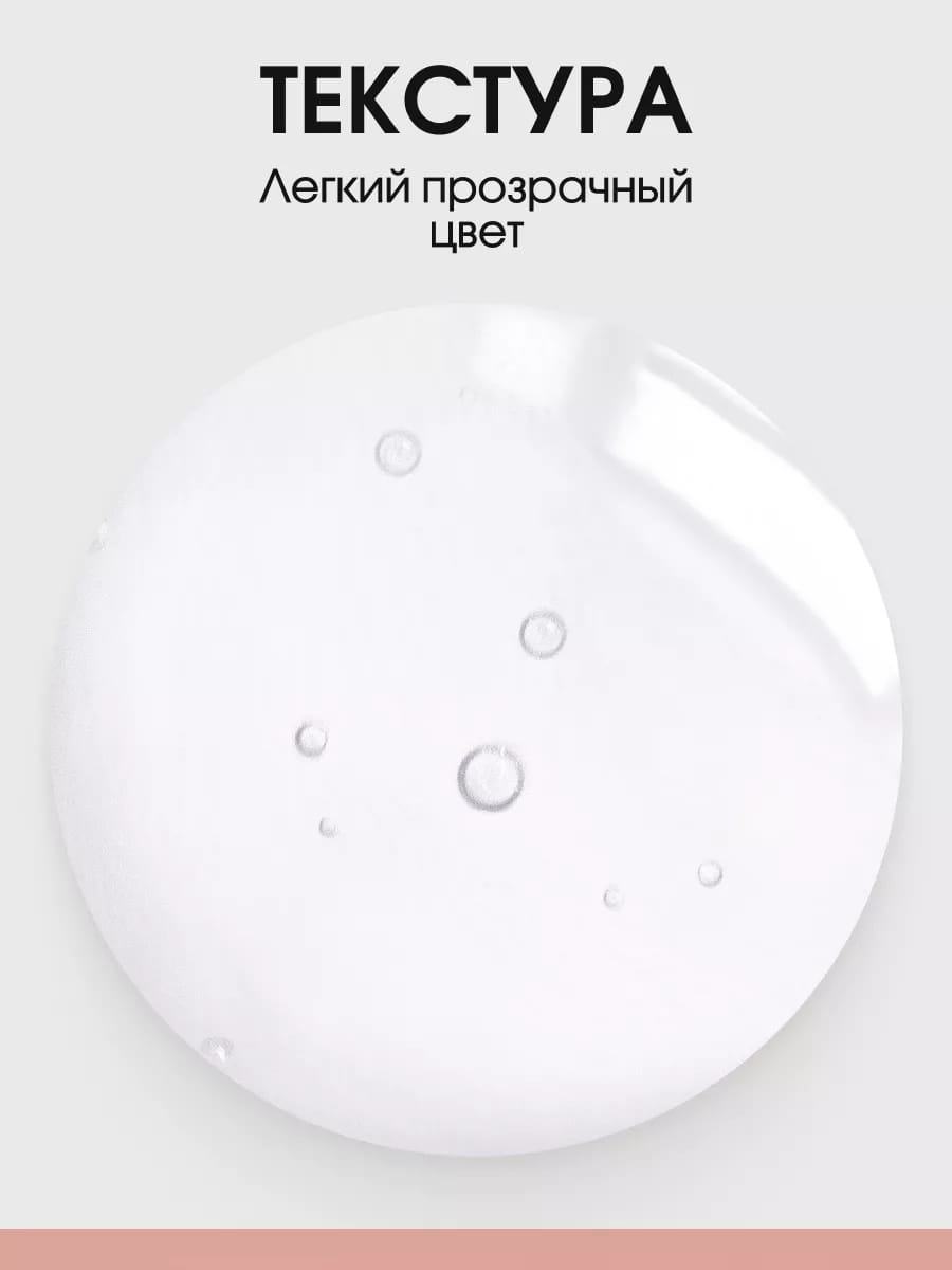 BERENICE Экспресс-покрытие «2 в 1 Сушка+блеск» "Express dry&gloss" New