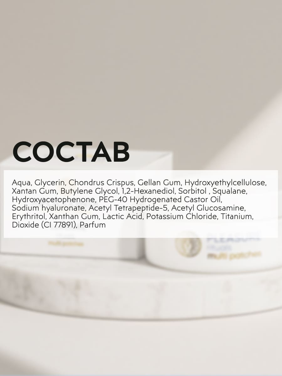 APOLLONIA PURITY RITUALS MULTI PATCHES Гидрогелевые патчи для области вокруг глаз 60 шт