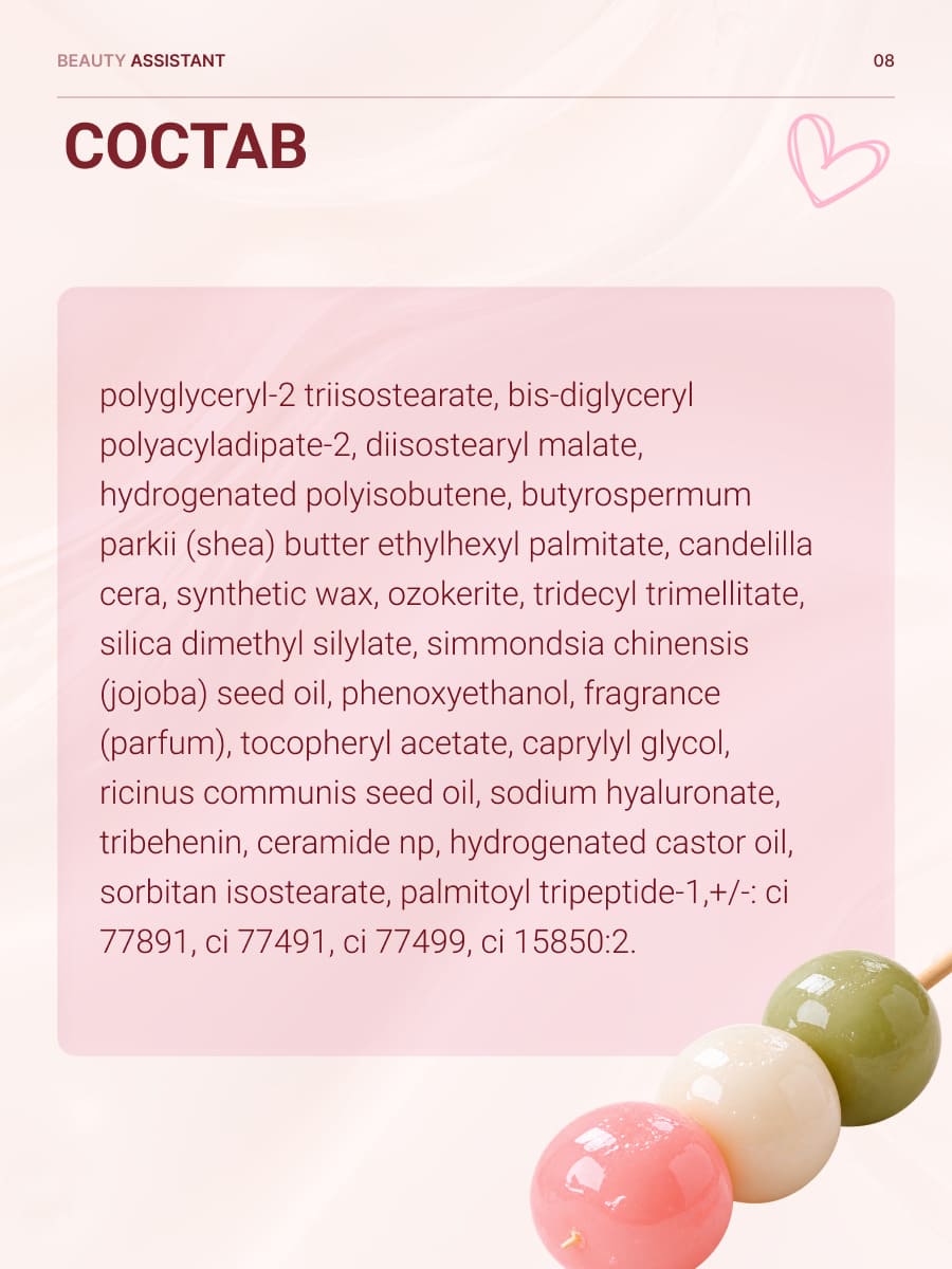 BEAUTY ASSISTANT SWEET MELTING LIP BALM Тающий бальзам для губ тон 05 (dango)