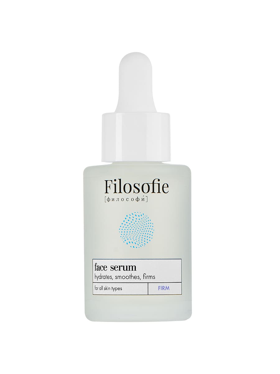 FILOSOFIE FIRM face serum Антивозрастная сыворотка для лица