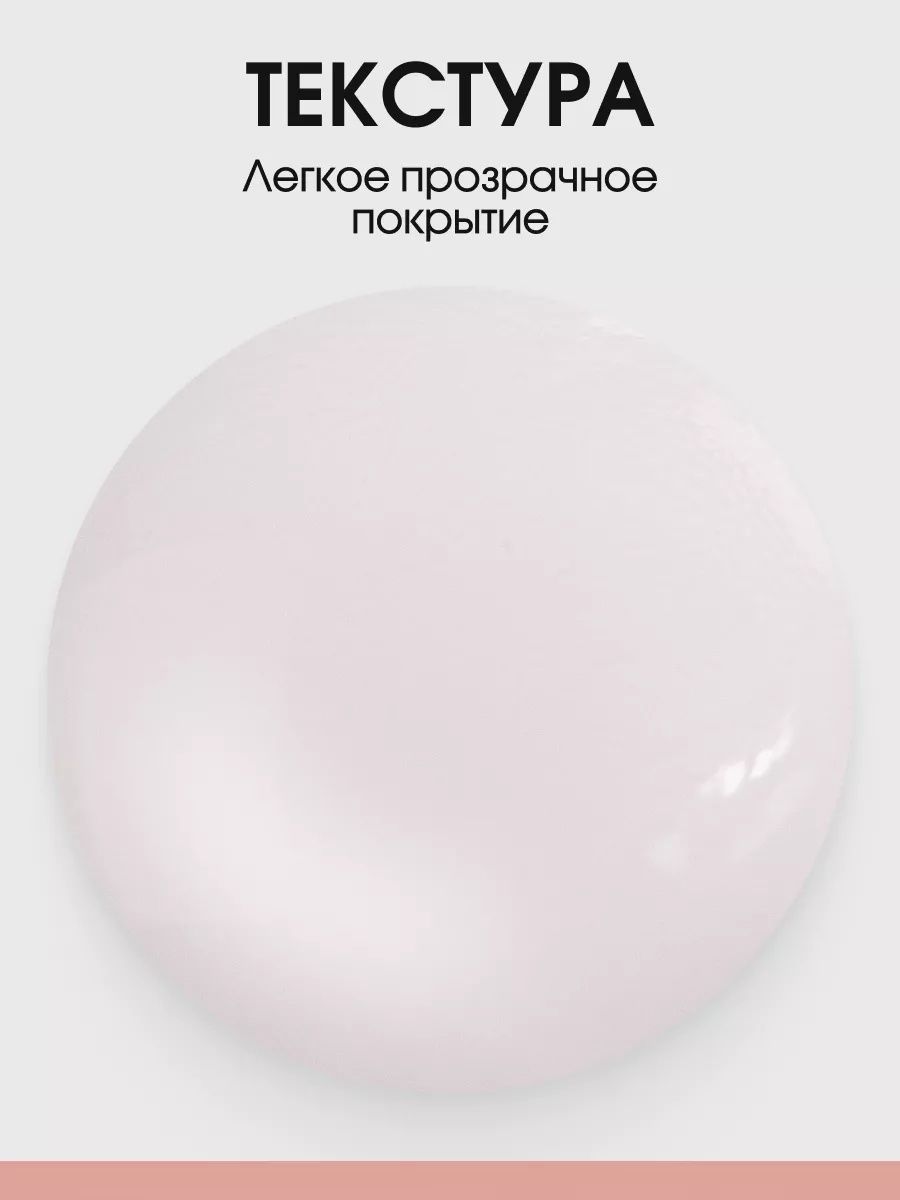 BERENICE Средство для укрепления ногтей с частицами черного алмаза "Black diamond hard" New