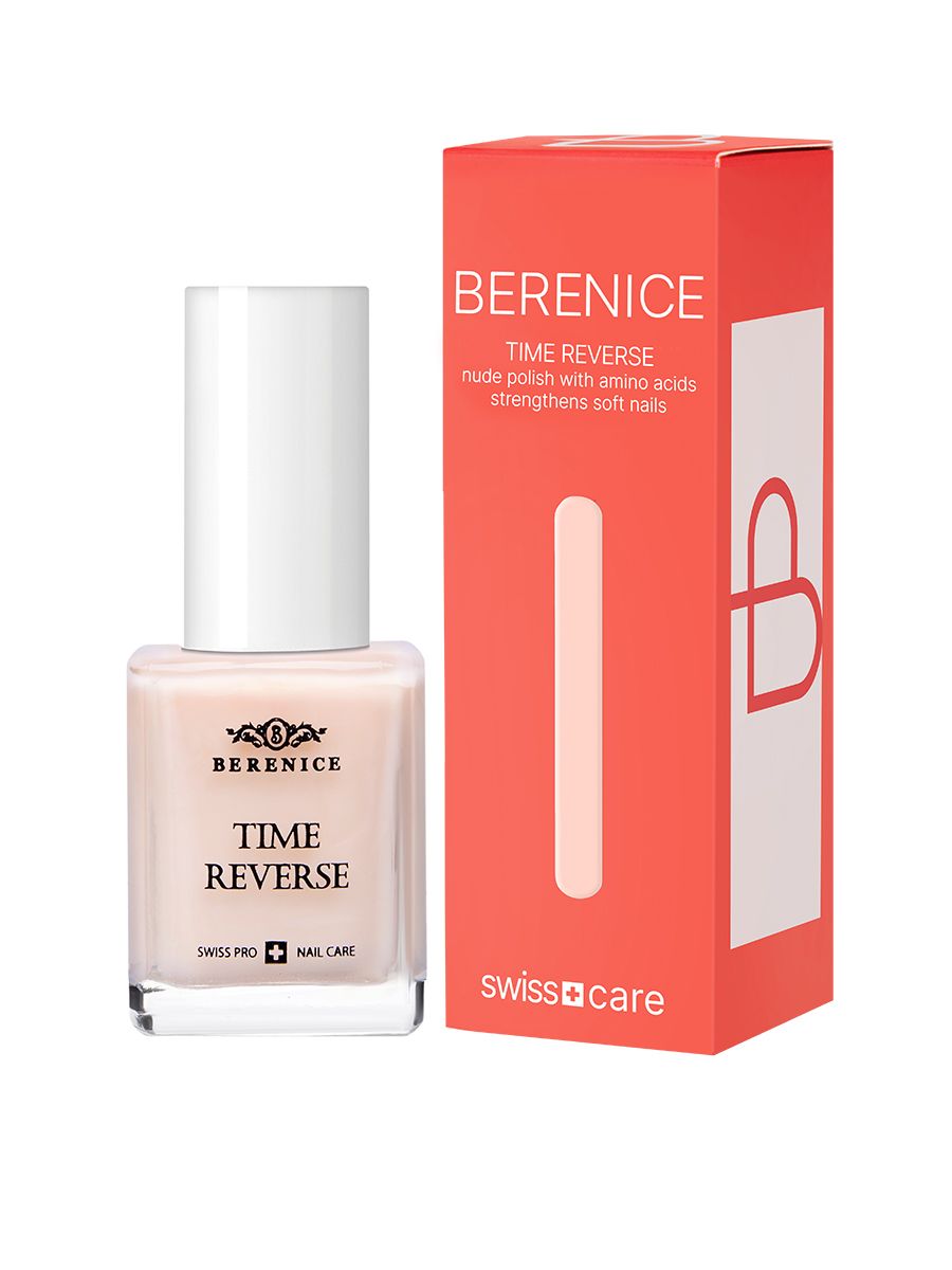 BERENICE Омолаживающее средство для ногтей с амино-кислотами "Time reverse" New