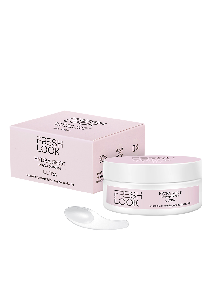 FRESH LOOK HYDRA SHOT PHYTO PATCHES Увлажняющие фито-патчи 80 шт