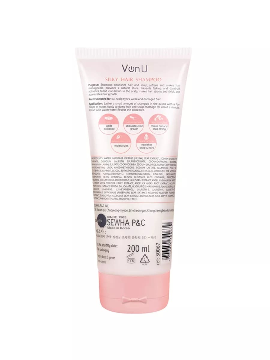 Von-U Шампунь для ослабленных и поврежденных волос "Шелк для волос" 5 в 1 Silky Hair Shampoo 200 мл