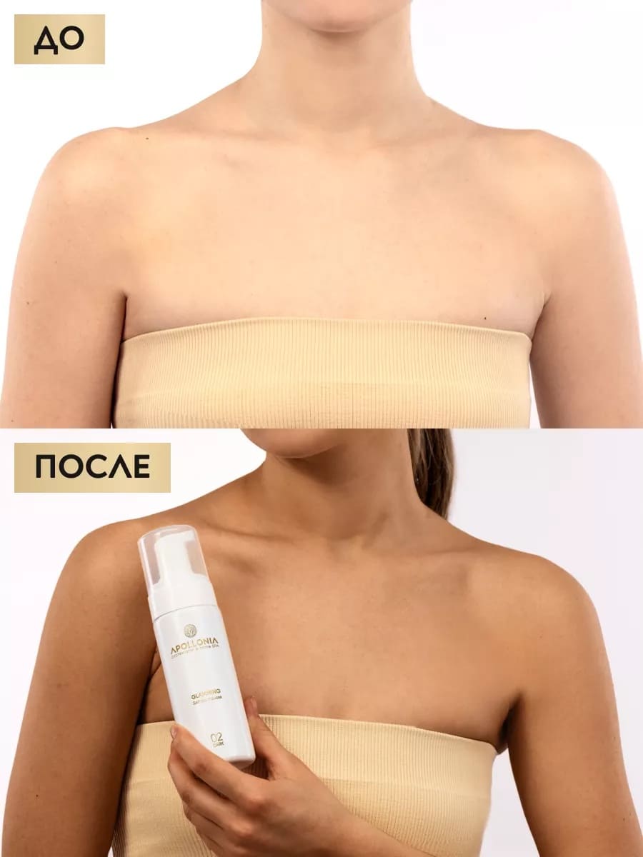 APOLLONIA GLAMMING SELF TAN MOUSSE DARK Мусс-автозагар для тела тёмный тон