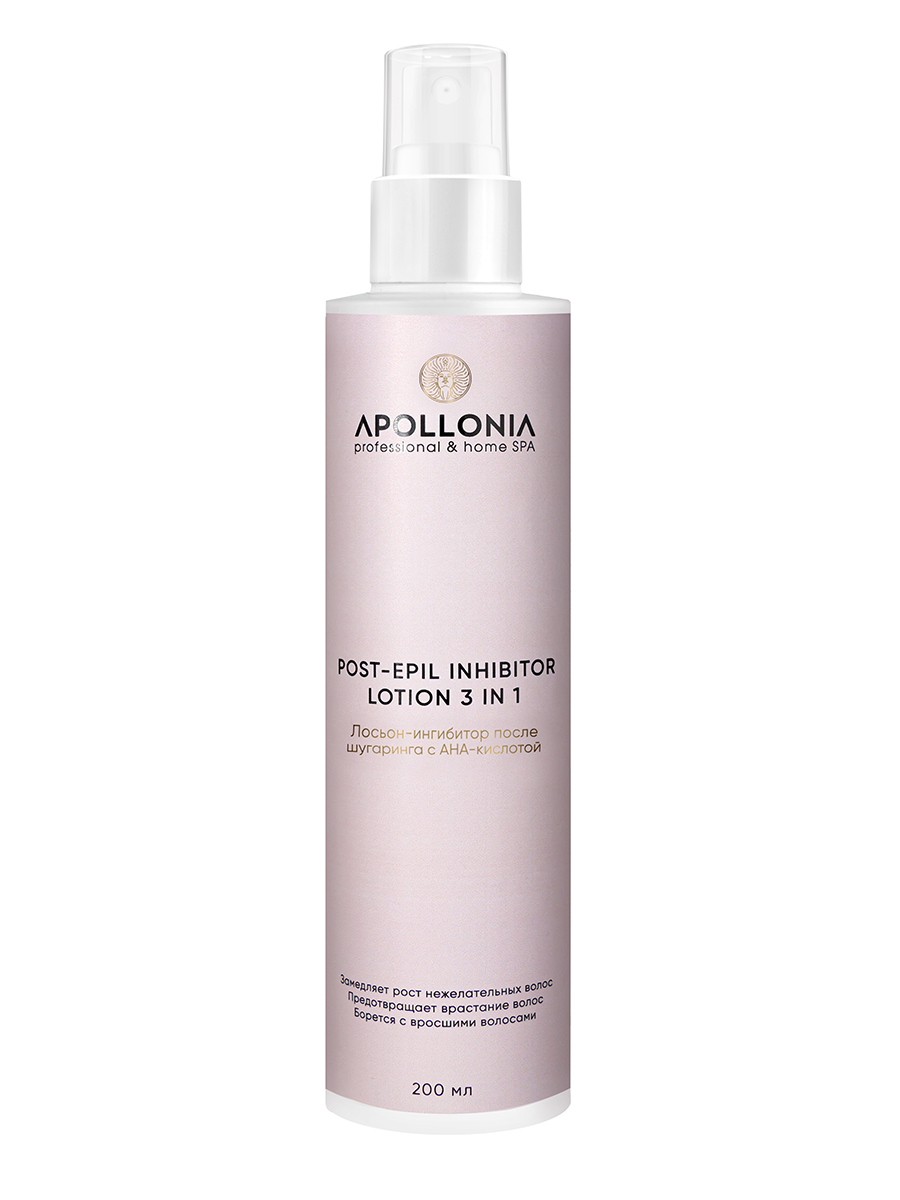 APOLLONIA POST-EPIL INHIBITOR LOTION 3 IN 1 Лосьон-ингибитор после шугаринга